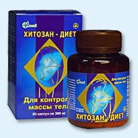Хитозан-диет капсулы 300 мг, 90 шт - Нарткала